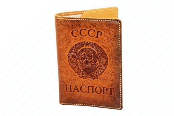 прописка в Железногорске